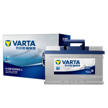 瓦尔塔(VARTA)汽车电瓶蓄电池蓝标56318 12V 福特翼虎福睿斯福克斯自动蒙迪欧-致胜名爵ZS 以旧换新 上门安装,降价幅度21.1%