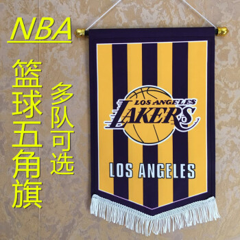 【腾讯体育】nba联名nba篮球体育场馆墙壁主题装饰海报勇士篮网吊挂队