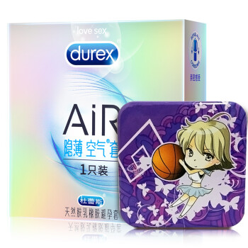 杜蕾斯（Durex） 避孕套 安全套 AiR空气套隐薄单只装+随机铁盒 男用计生用品