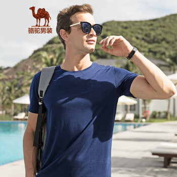 骆驼（CAMEL）男装 夏季短袖T恤男修身压花青年夏天休闲圆领体恤上衣潮t 宝蓝 XL