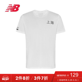 New Balance NB官方 2019新款男短袖T恤AMT9104O上海女子跑系列 WT AMT9104O_WT L