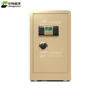 中豫鑫泽ZYXZ5041017 全钢实心防盗保险柜 高0.8m 电子锁土豪金