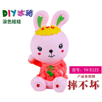 上色陶瓷白胚彩绘白模填色中秋节兔子石膏娃娃搪胶涂色diy存钱罐e123