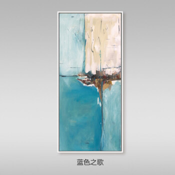 玄关装饰画竖版现代北欧风格油画抽象玄关装饰画客厅餐厅简约挂画壁画