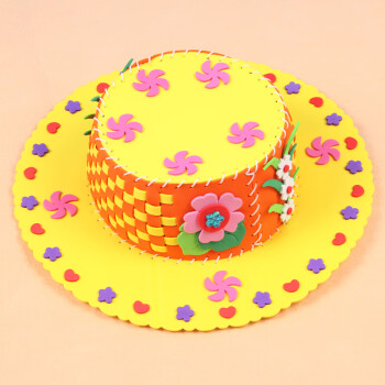 幼儿园diy儿童手工立体缝制编织帽子eva材料包创意益智粘贴画玩具儿童