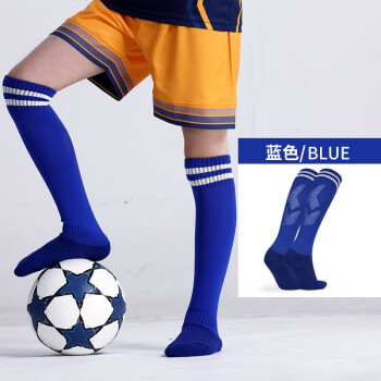 健飞小学生防滑儿童足球袜长筒男款运动男童中筒足球训练袜 深蓝色