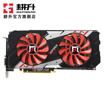 耕升(gainward) gtx1060 6g 烈风 吃鸡电脑显卡 gtx1060 追风 6g
