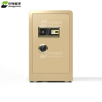 中豫鑫泽ZYXZ5041018 全钢实心防盗保险柜 高0.8m 指纹锁土豪金