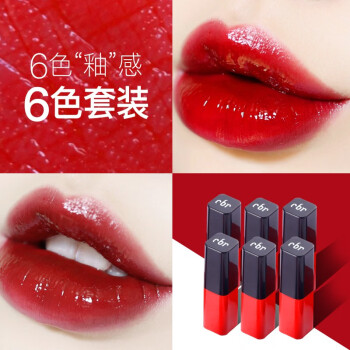 卡贝露唇釉保湿滋润防水不掉脱色唇彩蜜非哑光雾面丝绒口红女学生