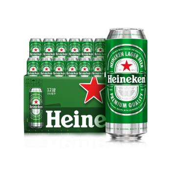 【送喜力運動水壺】Heineken/喜力啤酒 罐裝500ml*12罐 鋁罐整箱裝精裝清爽口味啤酒 