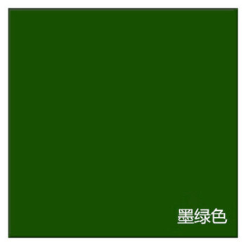 外墙乳胶漆 水性工程面油漆防水彩色白色环保防晒耐久抗裂涂料 墨绿色