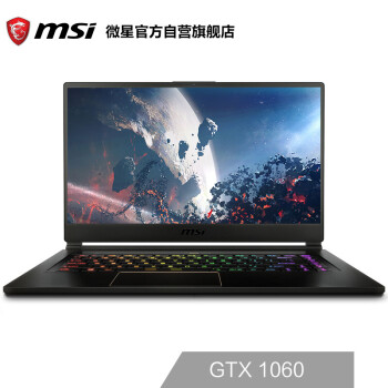 6英寸窄边框轻薄游戏本笔记本电脑(i7-8750h 8g*2 256g ssd gtx1060