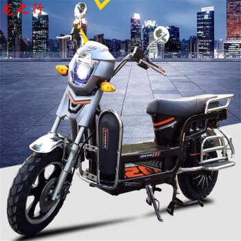 电瓶车72v载重王电动车载人拉货外卖大力神电摩两用车