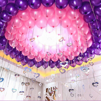 FOOJO 婚庆气球 浪漫告白婚房求婚布置 春节新年生日装饰 粉紫100只套装 赠打气筒
