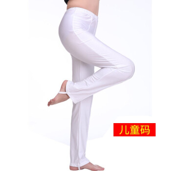 红舞鞋舞蹈裤 女氨纶大口跳舞裤广场舞服练功裤子21011 白色 l
