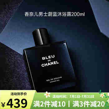 【海外旗舰】古驰（GUCCI）新款poudre de beauty蜜粉饼定妆控油哑光粉饼 00#透明蜜粉 无色