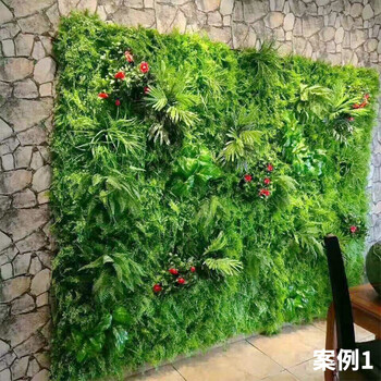 仿真植物墙人造草皮墙面绿植装饰塑料假花壁挂门头室内草坪背景墙