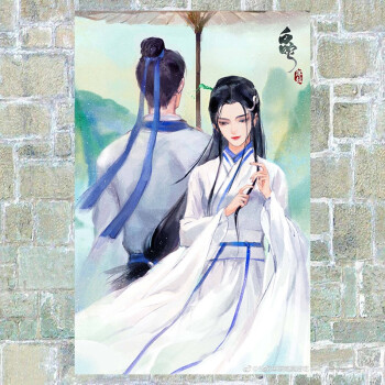 白蛇缘起 海报 壁纸 挂画电影动漫周边写真学生宿舍壁纸寝室墙贴房间