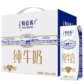 特仑苏 纯牛奶 250ml*16 礼盒装,降价幅度9.4%