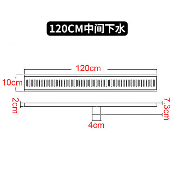 地漏防臭 长地漏卫生间不锈钢304加厚大排量酒店淋浴房工程长方形条形