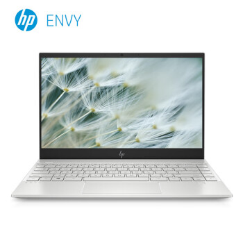 惠普(HP)薄锐ENVY 13-aq0005TX 13.3英寸超轻薄笔记本电脑(i5-8265U 8G 256GSSD MX250 2G FHD外防护屏)银