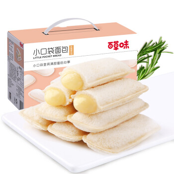 百草味乳酸菌小口袋面包650gx2箱网红零食营养早餐蛋糕整箱