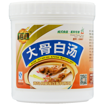大骨白汤膏高汤浓汤猪骨鸡骨牛骨增白增浓骨汤底米线麻辣烫1000g