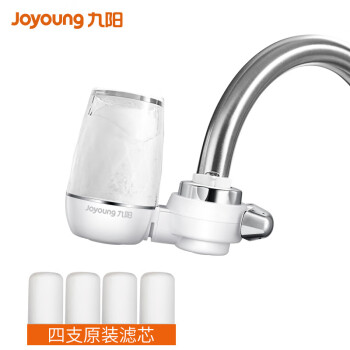 九阳 Joyoung 净水器水龙头台式净水机家用厨房过滤器自来水可视化可清洗滤芯JYW-T05 1机4芯套装