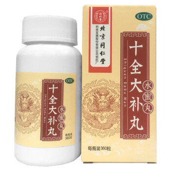 00石药 达新宁 盐酸决奈达隆片 400mg*6片