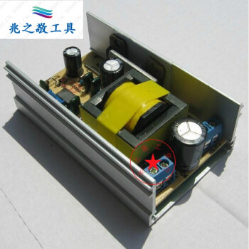 dc-dc直流升压模块12v 升压450v 输出电压可调200-450