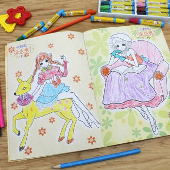 公主百变涂色秀6册 儿童画画书美少女涂色本填色书芭比公主图画书
