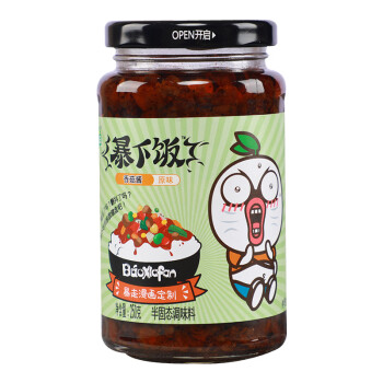 吉香居 暴漫定制牛肉酱 暴下饭香菇酱（原味） 250g