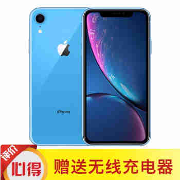 Apple iPhone XR 苹果Xr 全面屏手机（美版激活有锁）移动联通电信4G智能手机 蓝色 美版有锁激活移动联通电信64GB