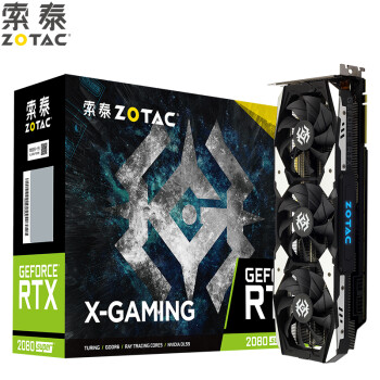 索泰(ZOTAC)RTX2080super X-GAMING OC显卡自营/台式机游戏吃鸡独立显卡8GD6/1650-1845/15500MHz