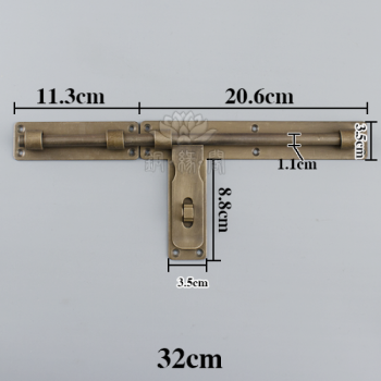 铜插销门扣门栓铜门闩中式仿古木门锁复古门栓大门老式庭院插锁 32cm