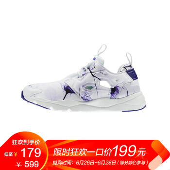 Reebok 锐步 FURYLITE GRAPHIC 女子休闲鞋AVI39 AQ9835-银白色/紫色 39,降价幅度33.5%