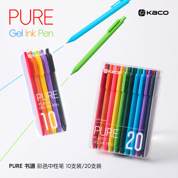 KACO 笔 K1015 书源彩色中性笔按动多色签字笔手账笔水笔0.5mm彩芯子弹头10支/盒