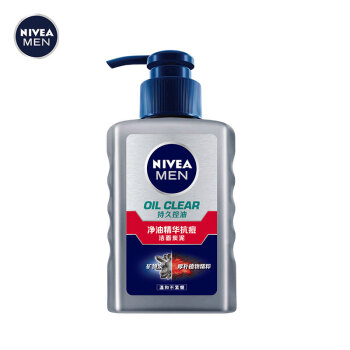 妮维雅(NIVEA)男士净油精华抗痘洁面炭泥150ml（洗面奶 控油抗黑头）,降价幅度54.8%