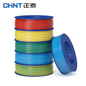 正泰(CHNT)  电线电缆 ZR-BV1.5平方100米 红色单芯阻燃火线 国标家装铜芯硬线 照明电源线