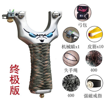 丹顿光学扁皮筋质量怎么样？ 忍不住了必须吐槽一下!
