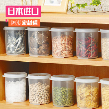 
                                                                                inomata日本进口密封罐保鲜盒5个装多功能厨房收纳盒小号塑料食品储物罐防潮罐                