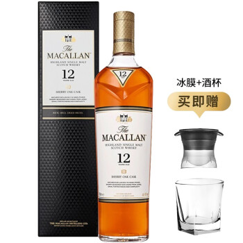 昔澜新版macallan麦卡伦单一麦芽威士忌苏格兰威士忌麦卡伦12年雪莉桶