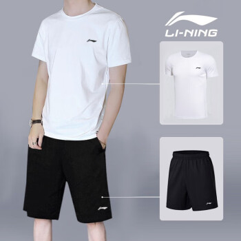 李宁（LI-NING）运动套装男装夏季健身服篮球服运动服跑步套装男士透气短裤短袖 白/新基础黑(速干短袖+短裤) L