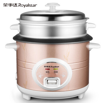 荣事达（Royalstar）电饭煲电饭锅家用传统老式4L大容量RZ-4001