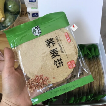 柴夫粗粮饼干荞麦饼512g五谷杂粮薄脆饼干原味手工粗粮饼