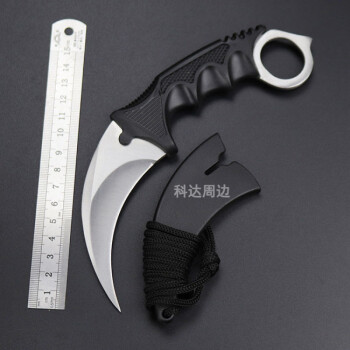 csgo刀周边游戏实物模型爪子刀玩具道具金属实体鹰爪刀不开刃原钢色