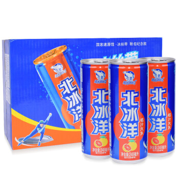 北冰洋 冰丝带纪念款桔汁汽水 碳酸饮料 248ml*24罐,降价幅度14.5%