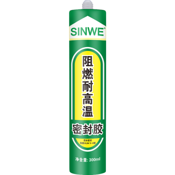 耐高温玻璃胶800度汽车排气管耐高温密封胶1000度金属发动机补水箱