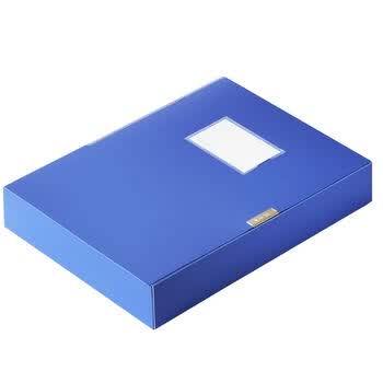 得力 包/袋/盒等收纳用品 5683 档案盒(蓝)(只)A4塑料文件盒55mm粘扣