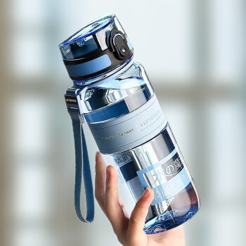 优之（UZSPACE）水杯儿童小学生上学专用男女塑料瓶运动水壶夏季户外健身直饮杯子 蓝色-5029- 650ml
